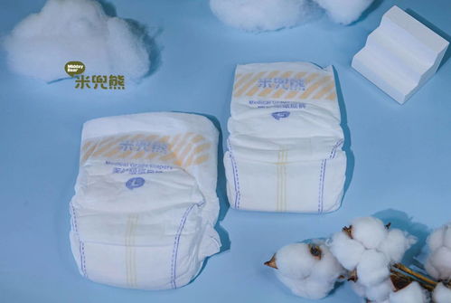 米兜熊纸尿裤,匠心打造国产纸尿裤优质品牌